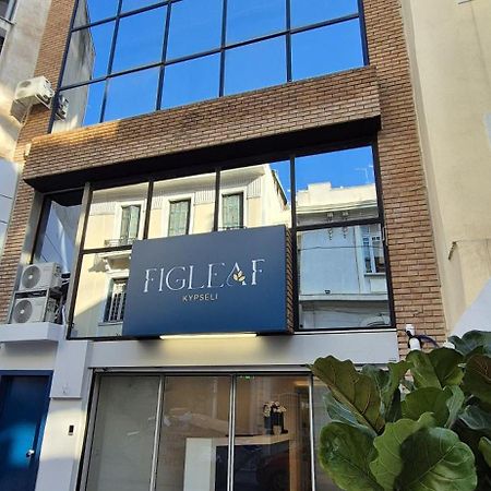 Figleaf Kypseli Hotel Atena Exterior foto